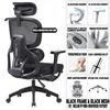 205-1 Black (Sponge Seat Cushion + 4D Armrests)