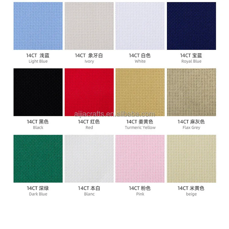 Aida Cloth 14 Count Multi Colored Cross Stitch Fabric,Colorful Aida 14ct Buy Aida 14ct,Cross
