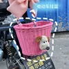 Rosa + capo cane
