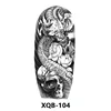 XQB104