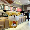 Akita Poké Ball