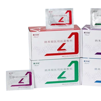 Chinese famous brand nano silver medical antibacterial dressing burn dressing medical wound care dressing burn gel
