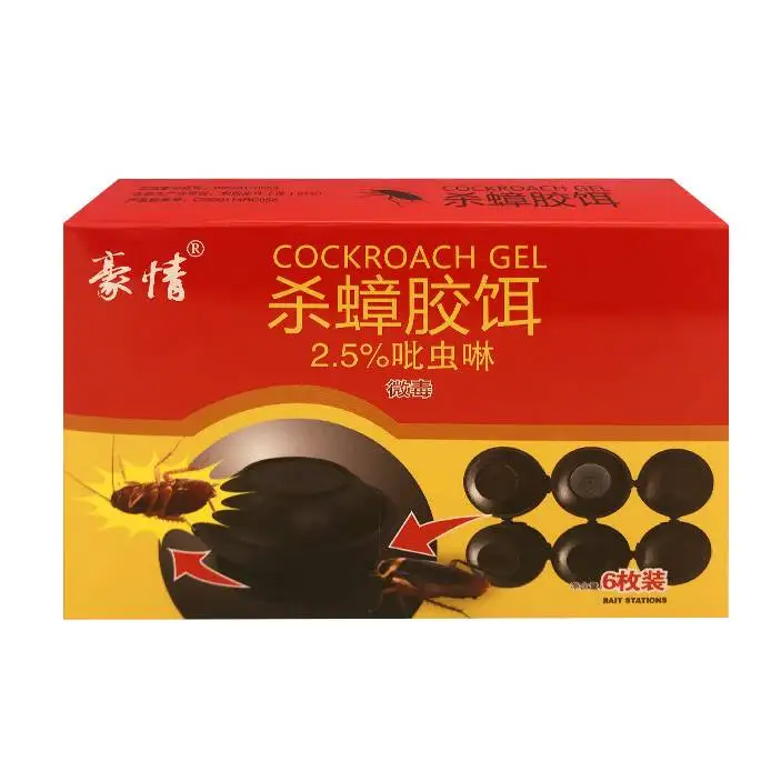 Hot sale cockroach killer cockroach house trap 2.5% imidacloprid gel bait imidaclopride insecticide