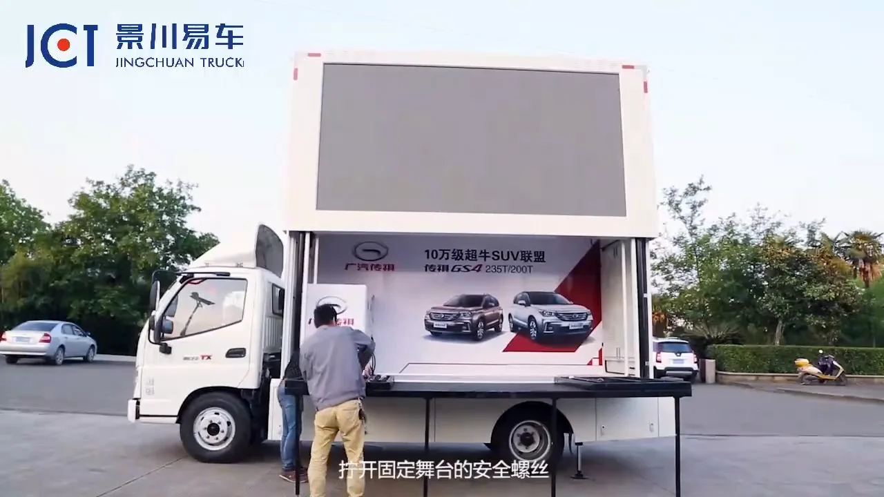 20ft Container Digital Billboard Outdoor,Led Mobile Advertising Vehicle
