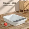 Large White Cat Litter Box with Ear-Shaped Shape