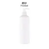 Matte white bottle OH white pump