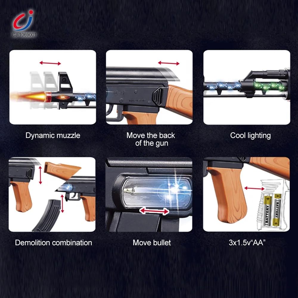 Cheap High Quality Popular Cool Light Shock Electric Juguete Toys Gun Electric with Light