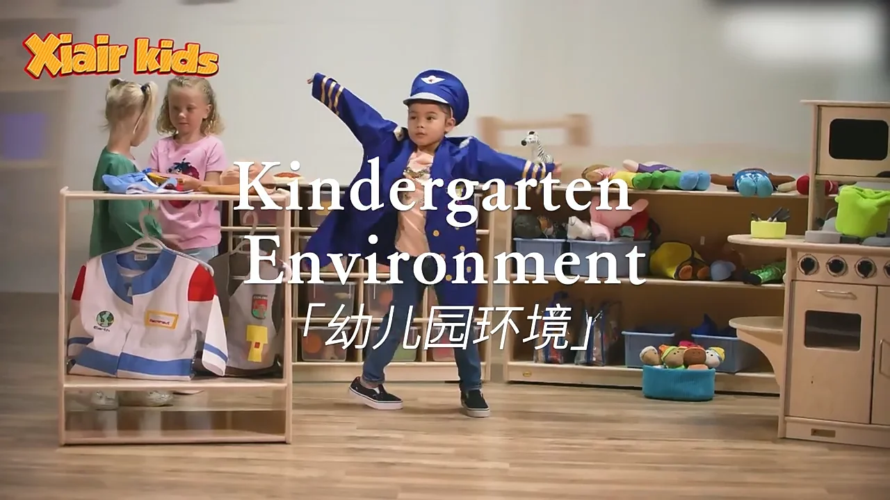 Xiair Kids Kindergarten Furniture Children Preschool Daycare Furniture
