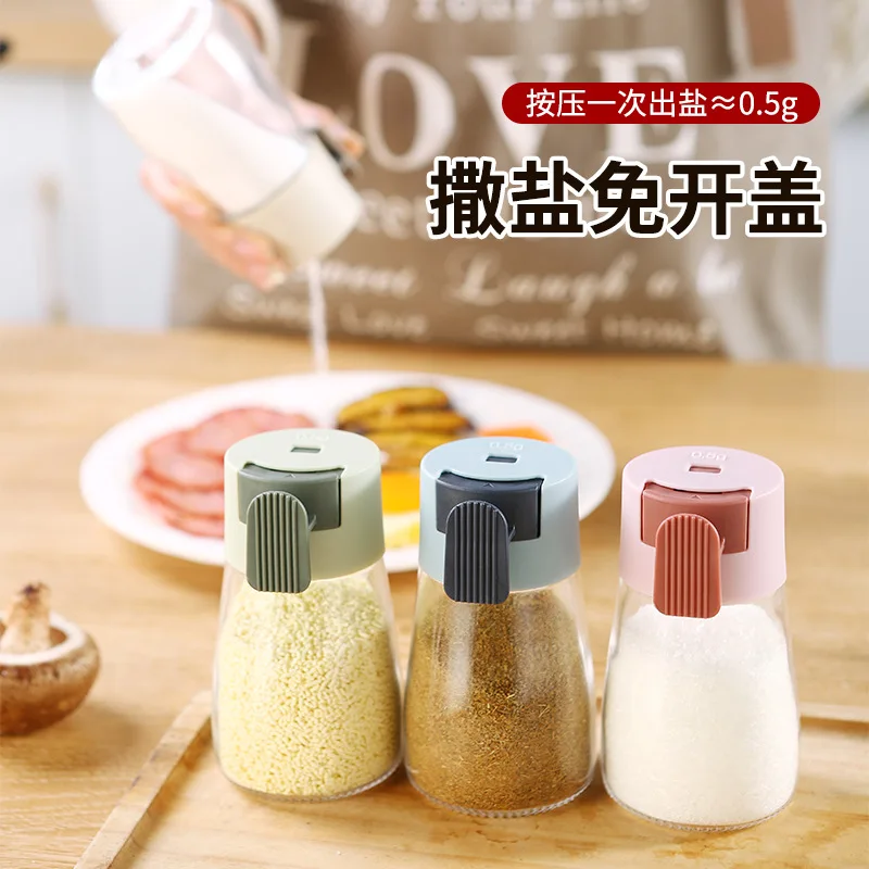 Quantitative Salt Shaker Fixed Amount 0.5g Salt Shaker Push Type Salt Control Bottle Seasoning Jar Kitchen Tool Dispenser Pepper Spice Container Glass