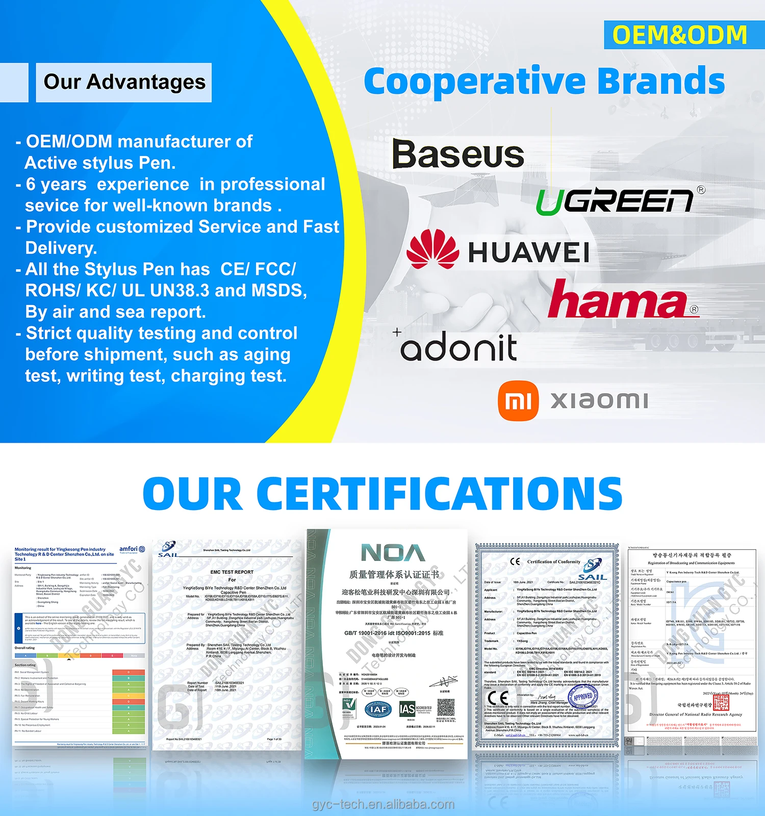 Kd503 Customized Logo Slim Drawing Touch Pencil Android Pen For Samsung