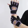 Purple black