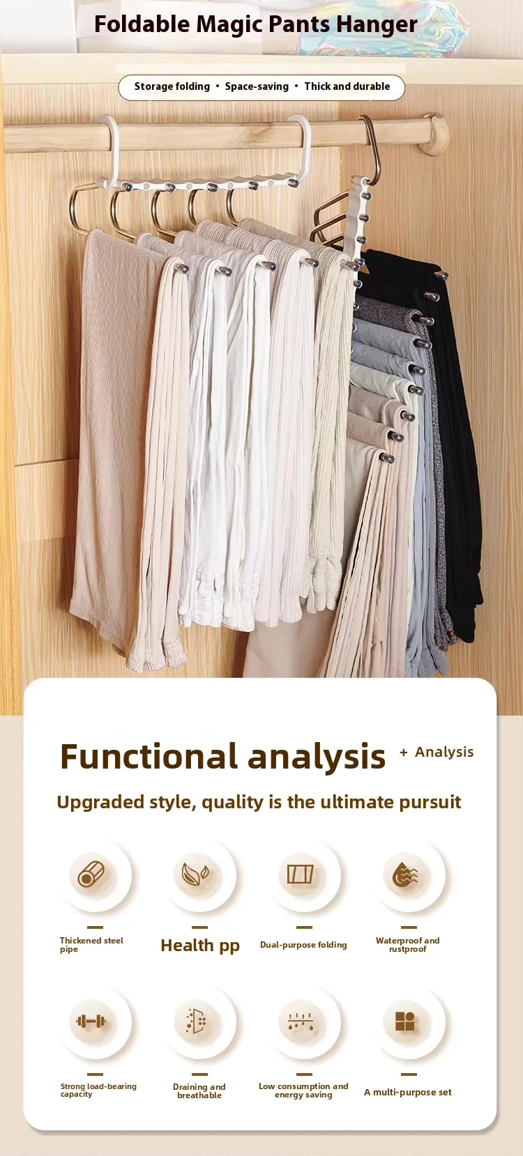 product foldable multi layer u shape thickened metal trousers ties organizer stainless steel anti slip traceless pants hanger for closet-1