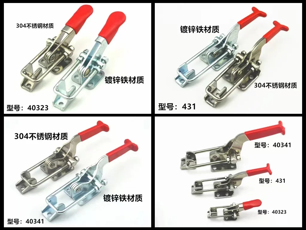 Adjustable Toggle Latch Clamp 4001 Hand Tool Quick Release Heavy Duty Capacity Latch Type 360lbs Holding Capacity