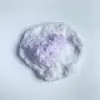 Pastel de arroz glutinoso [pequeña perla morada] 6cm