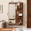 Walnut color 50*150