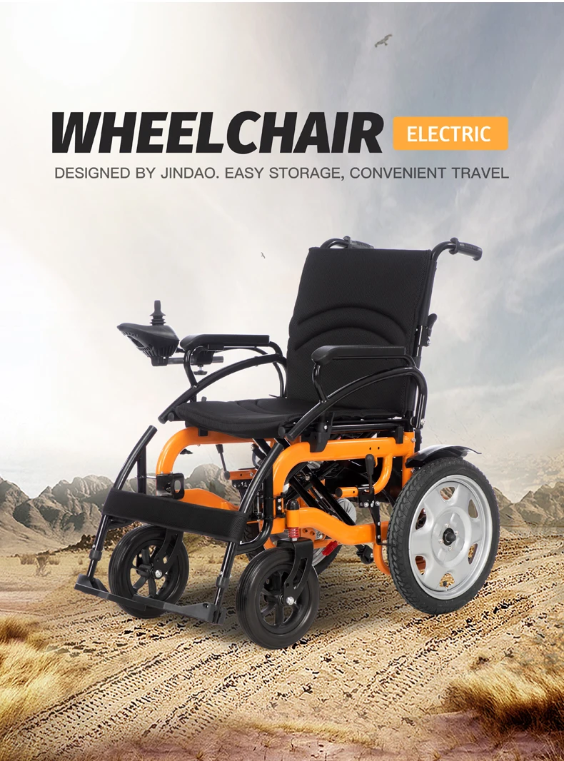 Cheapest Portable Folding Lightweight Power Wheelchair Motorized