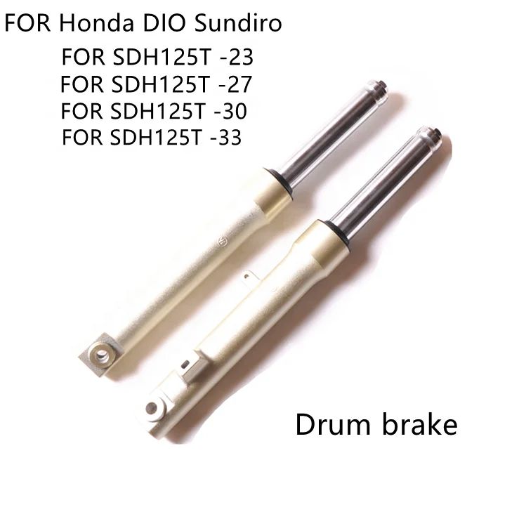 for Sundiro Honda DIO Feimeng SDH125T-23/27/30/33 front shock absorber  front fork