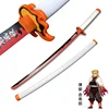 Kyoujurou 01
