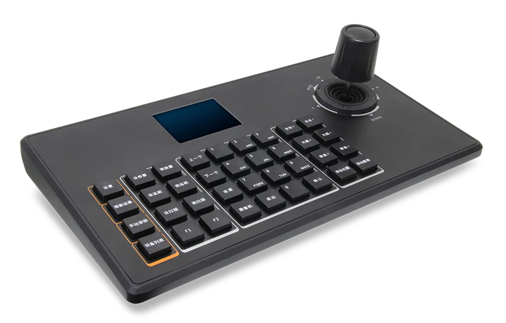 New RS232 RS485 USB Video Switcher PTZ Joystick Keyboard