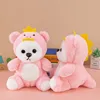 Oso dinosaurio rosa