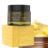 Collagen Vitamin C Capsule Face Cream
