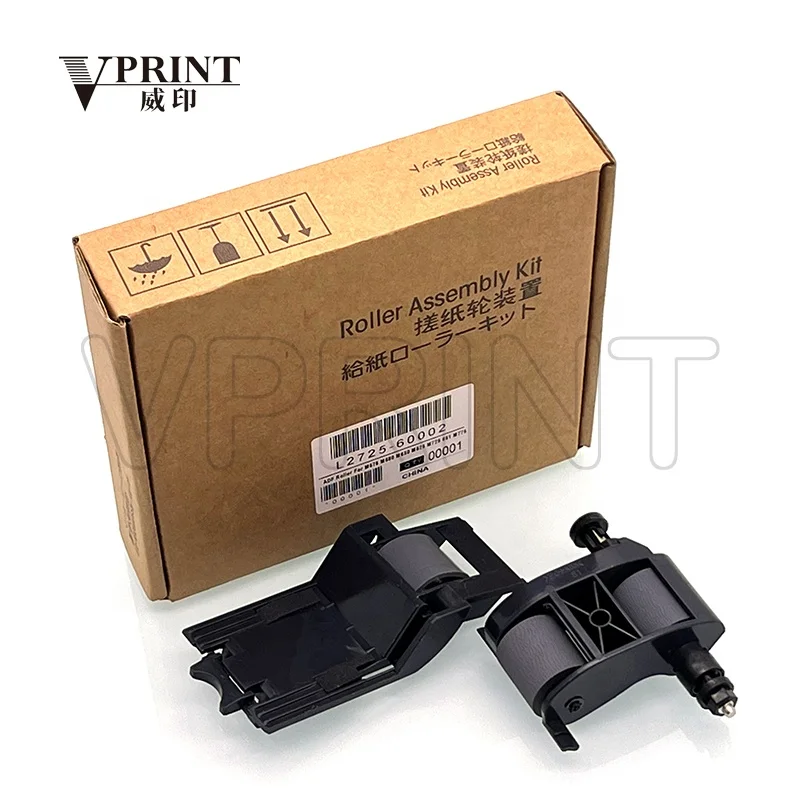 L2725-60002 L2718A ADF roller vervangingskit voor HP LaserJet MFP M680 M575 M525 M725 M630 M775 X585 7500 8500 printeronderdelen
