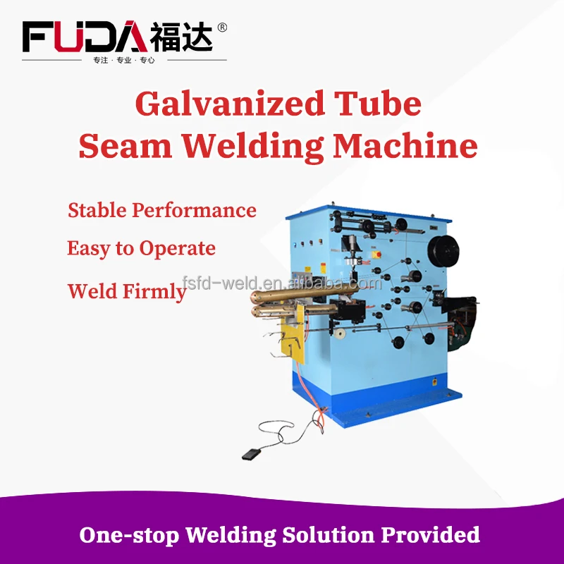 Customizable Long/Short Arm Seam Welder for Tin Cans with Copper Wire Auxiliary | Copper Electrode Welder for Galvanized Metal
