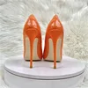 Orange (12 cm)