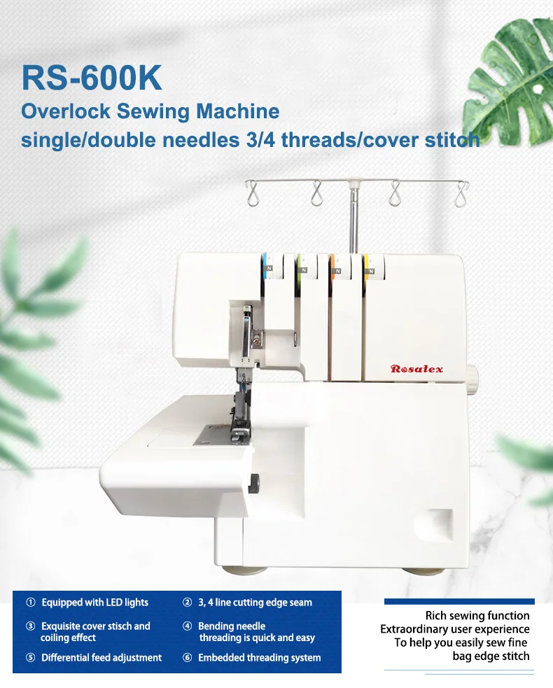Портативная швейная машина Rosatex Rs-600k 3-4 нитей регулируемая длина стежка оверлок