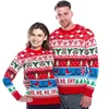 Christmas sweater-4