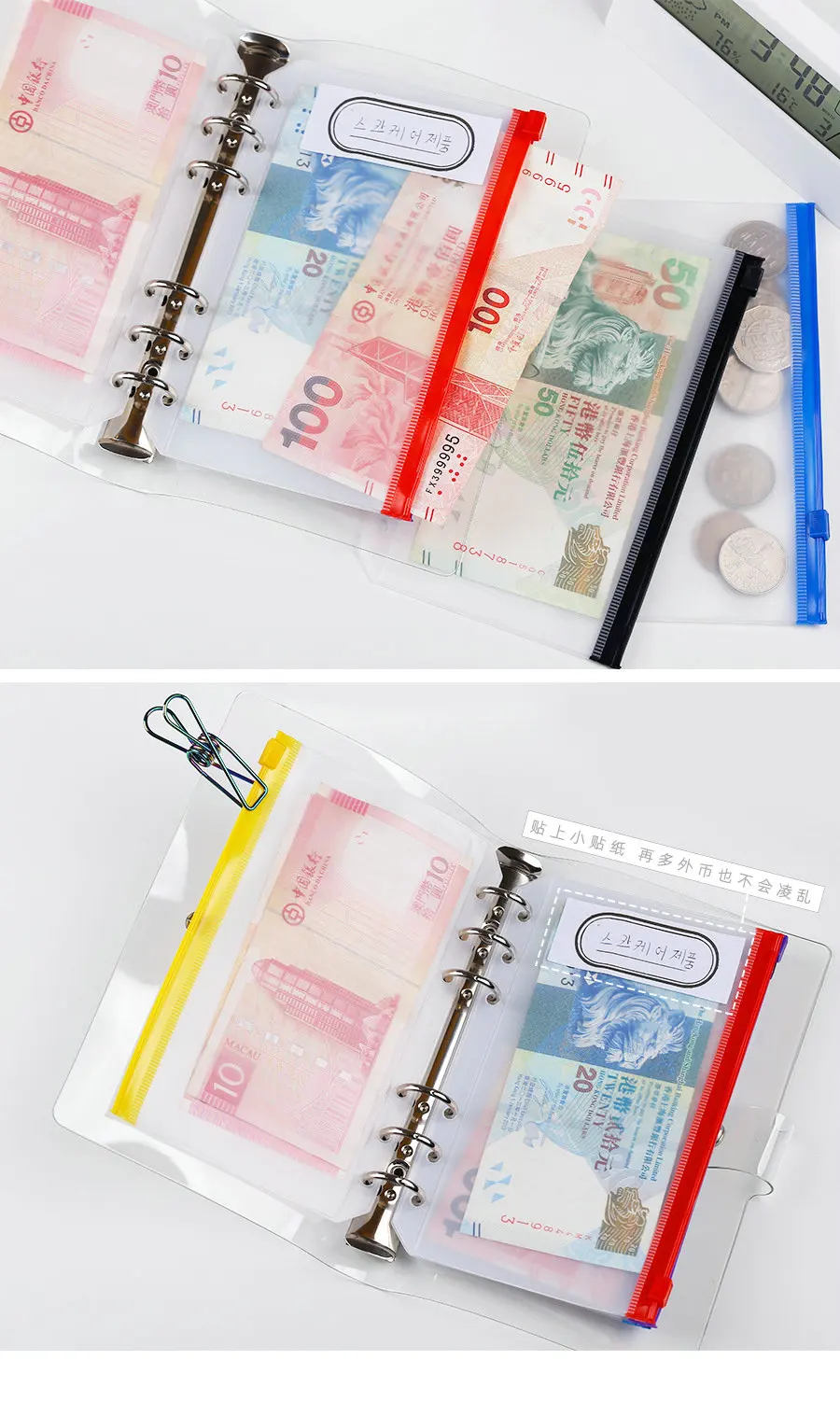 Stock No Moq Card Frosted Clear Transparent A5 A6 B5 Bill Documents File Bag Case Folder Waterproof Pvc Pouch Zipper Folders Buy Wholesale A5 A6 Waterproof Clear Pvc Envelope File