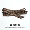 Yellowish brown leopard pattern