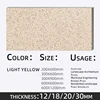 300X600-12thickness-Light yellow