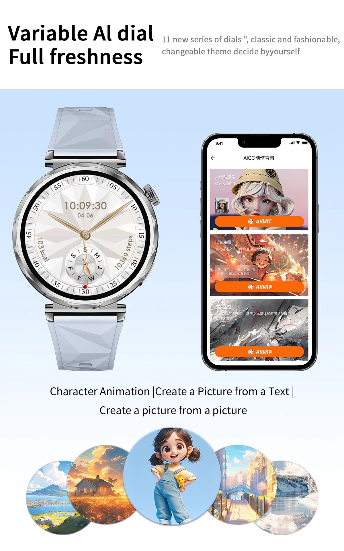 Chinese factory supplier supply  2025 Sanvnet Js Watch Ct5 Imni Smart Watch 1.3inch Amoled Heart Rate Monitor Ip68 Nfc Compass Bt Call Smart Watch For Men Women - Buy Fitcloudpro Smart Watch ip68 Waterproof Smart Watch fitness Tracking Smart Watch round Shape Smart Watch compass Smart Watch