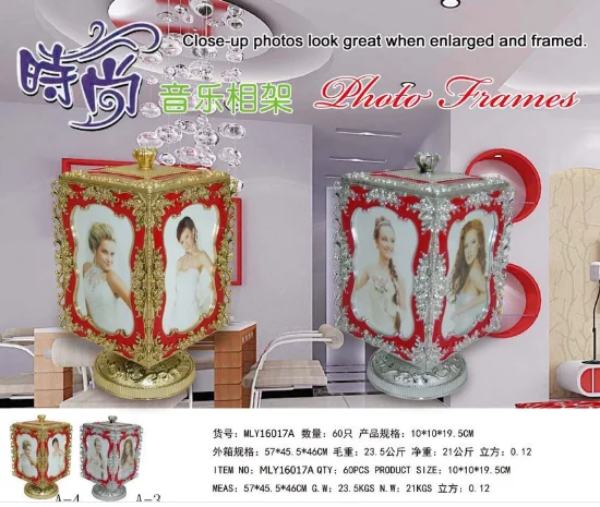 Eight Sound Rotating Photo Frame Electric Rotating Photo Frame Creative Photo Frame Wholesale