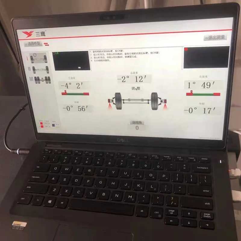 3D Wheel Alignment Machine for Commercial Vehicles Truck and Bus 3D Wheel Aligner