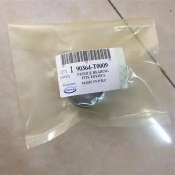 aikaページ 90364-35005 (90364)ベアリング 1個 トヨタ 【通販モノタロウ】