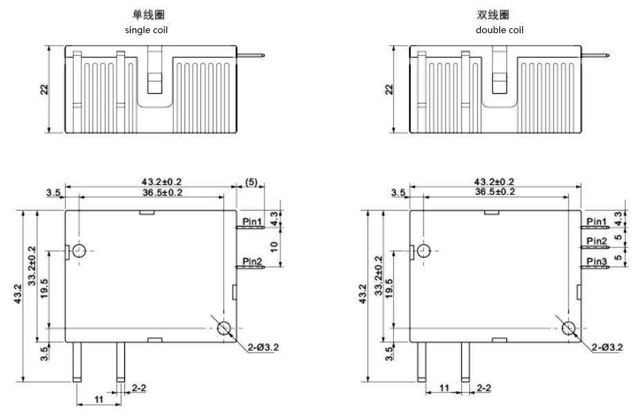 Meishuo MLM-109-B-L2-R 9VDC ROHS 120A 250VAC Normally Closed Double Coils Latching Relay