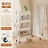4-layer thickened white folding bike