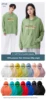 Style A2-Sweat à capuche unfleece en twill