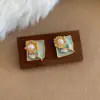 Gold 14