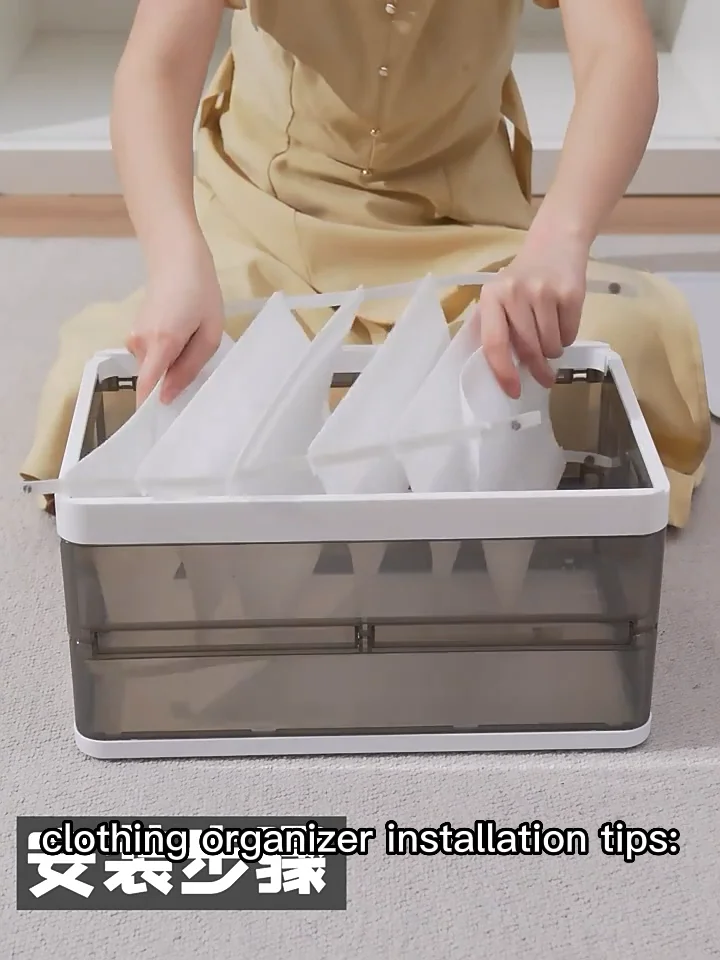 Wardrobe Storage Basket Layered Partition Stacked Clothes Sorting Box ...