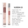 VL9054-15   วีแอล9054-15