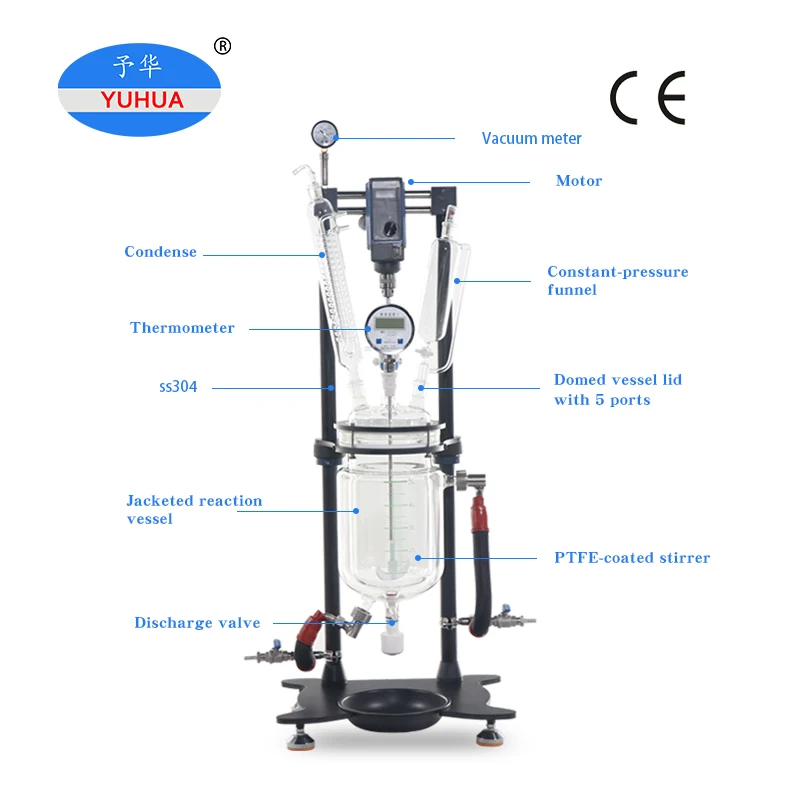 Лабораторный однослойный реактор YUHUA из боросиликатного стекла с покрытием 1 л 2 3