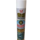 fixed bonding fixed bonding Pu Polyurethane Foam Spray squisting gum