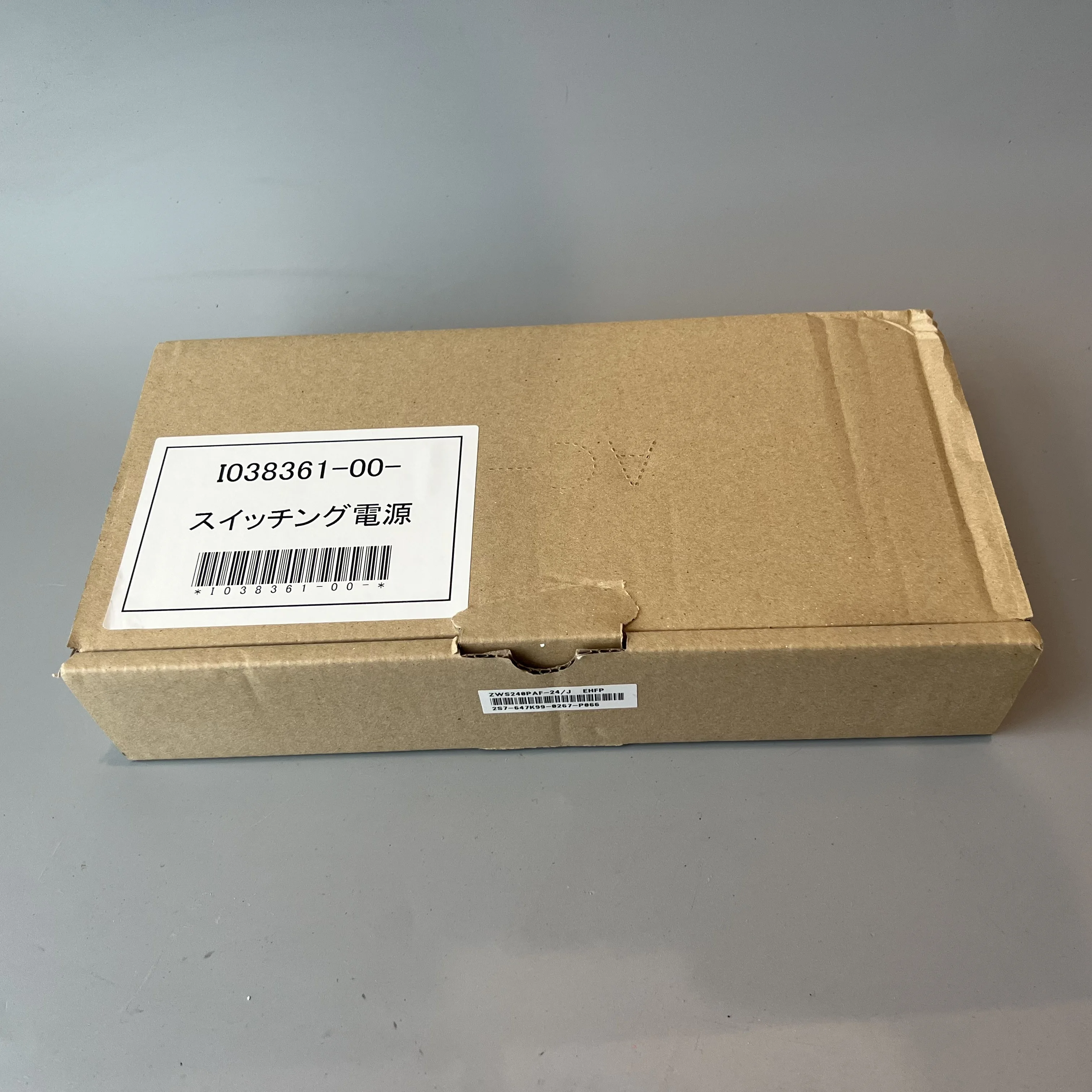 Noritsu Switching Power I038361 for QSS 3201-3203 & LP7500