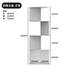 White four-square grid, 20 pixels wide