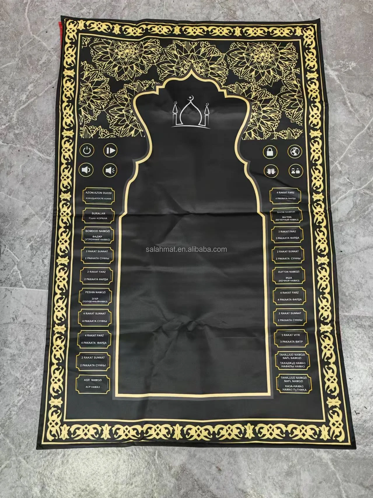 Palestine Electronic Adult Prayer Mat With 5 Language New Travel ...