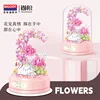 21209-cigno con fiori stabilizzati-566 pz