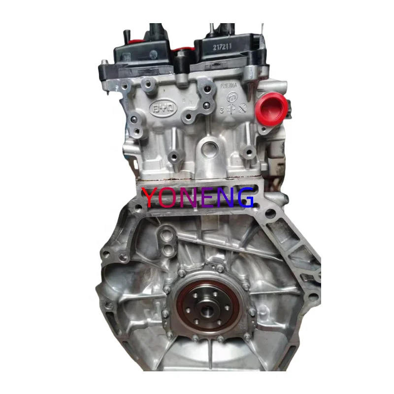 BYD472QA Engine - High Quality for BYD 1.5L Assembly